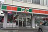 周辺：サンクス 岡山南中央町店（247m）