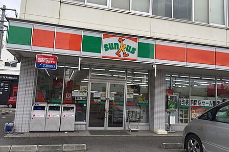 サンクス 岡山南中央町店(247m)