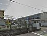 周辺：岡山市立古都小学校（2420m）