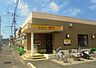 周辺：ジョイフル 岡山益野店（921m）