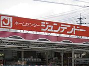 ジュンテンドー 津山店（1610m）