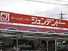 周辺：ジュンテンドー 津山店（1610m）