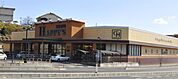 天満屋ハピーズ小田中店（1023m）