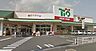 周辺：ティオ東岡山店（587m）