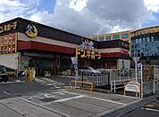ドン・キホーテ岡山下中野店（574m）