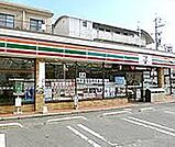 セブンイレブン 岡山津島笹が瀬店（1259m）