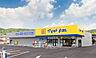 周辺：ドラッグストアマツモトキヨシ 山崎店（810m）