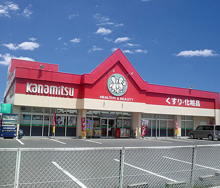 金光薬品 岡山浦安店(1168m)