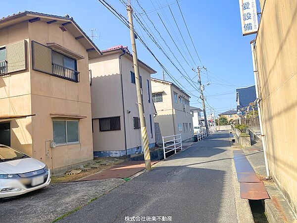 その他を拡大表示