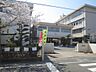 周辺：岡山市立財田小学校（283m）