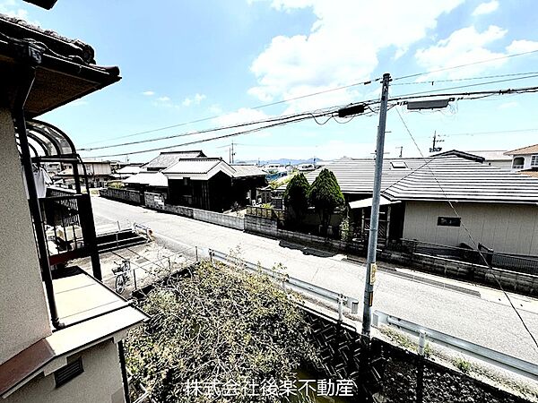 その他を拡大表示
