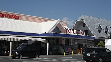 山陽マルナカ 八幡店(1149m)