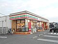セブンイレブン...