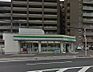 周辺：ファミリーマート 原尾島一丁目店（271m）
