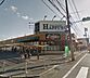 周辺：天満屋ハピーズ 岡輝店（383m）