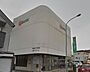 周辺：トマト銀行 原尾島支店（380m）