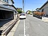 その他：前面道路の幅員5メートル以上あります。