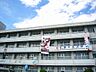 周辺：岡山市立操南中学校（2073m）