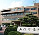 周辺：美作市役所（488m）