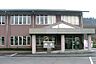 周辺：JA岡山東吉永支店（2020m）