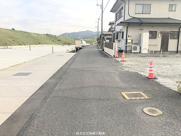 その他を拡大表示