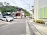 その他：南側前面道路。公道、幅員4.8m。道幅も広くお車の出し入れもしやすいです