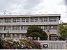 周辺：岡山市立操南小学校（1671m）
