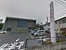 周辺：中国銀行笠岡駅前支店（695m）