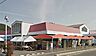 周辺：三井造船生活協同組合co・op（コープ） 和田店（964m）
