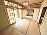 その他：6帖2間の続き和室。南面で縁側がらお庭を眺めることができます
