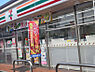 周辺：セブンイレブン 岡山門田屋敷4丁目店（1072m）
