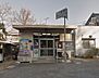 周辺：岡山中央警察署 東山交番（1140m）