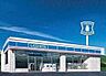 周辺：ローソン 岡山桜橋三丁目店（1223m）