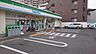 周辺：ファミリーマート 岡山大供二丁目店（201m）