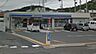 周辺：ローソン 倉敷児島下の町十丁目店（770m）