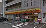 周辺：ら・む-マート岡山商大前店（606m）