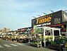 周辺：ホームセンターTIME 高屋店（1518m）