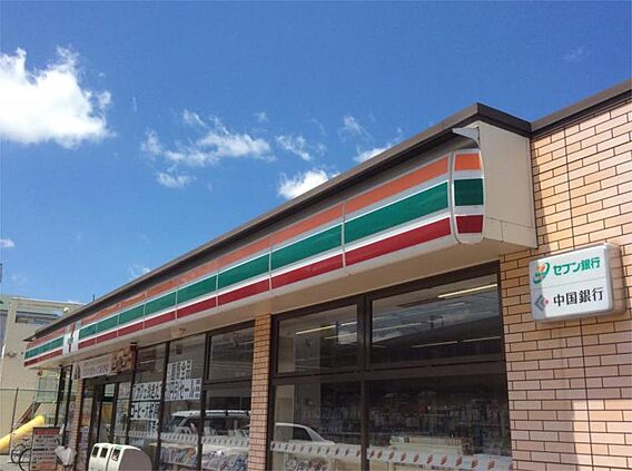 セブンイレブン...