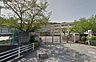 周辺：倉敷市立菅生小学校（1391m）