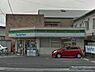 周辺：ファミリーマート 富町店（678m）