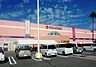 周辺：マルナカ 益野店（660m）