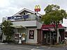 周辺：マクドナルド 岡山バイパス店（278m）