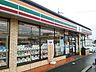 周辺：セブンイレブン 岡山田中店（477m）