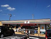 セブンイレブン 岡山西大寺中野店（287m）