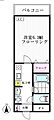 ロワジールベール鷺宮4階8.2万円
