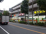 スギドラッグ 鷺宮店（346m）