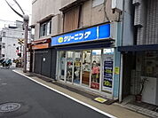 ポニークリーニング（260m）