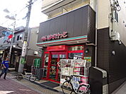 まいばすけっと 高円寺南3丁目店（140m）
