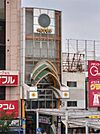 中野サンモール商店街（413m）