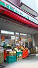 ローソンストア100 LS高円寺南店（121m）